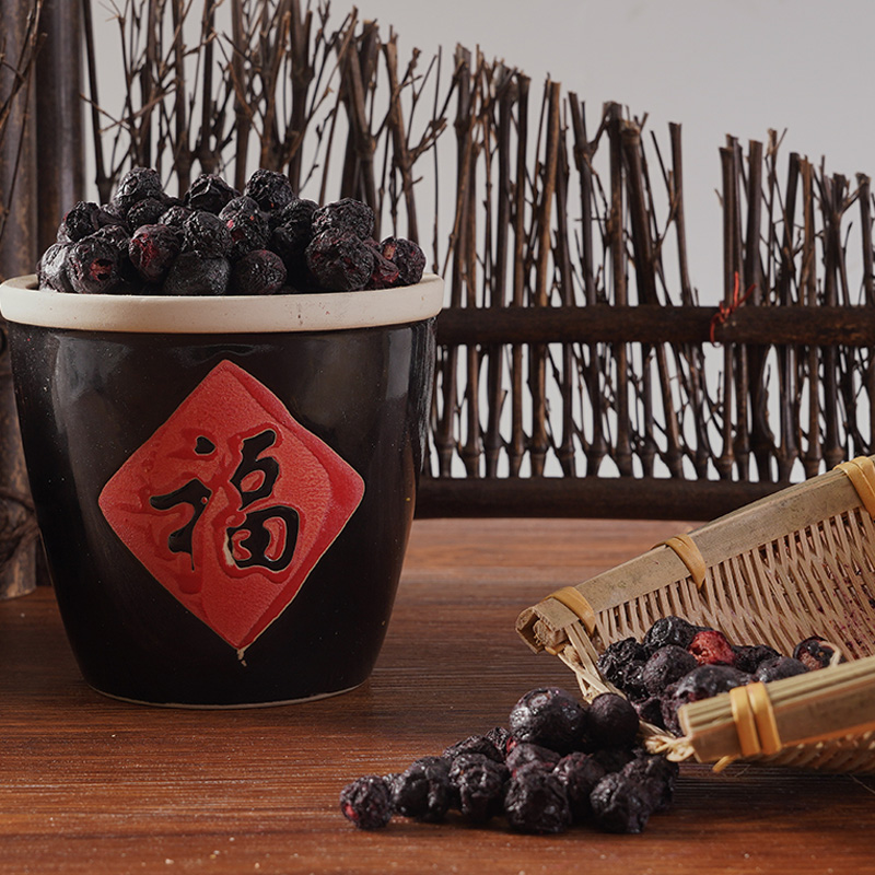 Blueberry seco por congelamento
